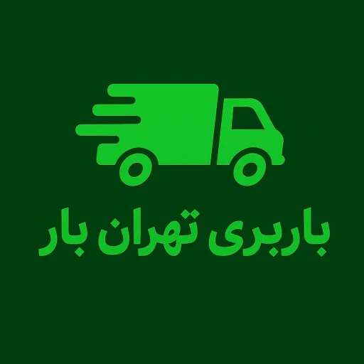 لوگوی تهران بار